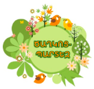 http://www.armparents.com/images/news/1/15599037750106.png