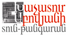http://www.armparents.com/images/news/1/15608730009511.png