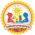 Areg Logo